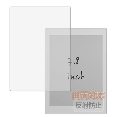 Kayo&Karin Supernote A6 X2 Nomad p یtB ȖʑΉ ˒ጸ wጸ tB {