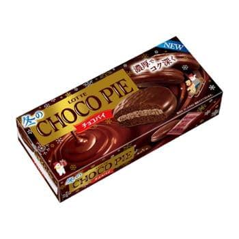 宝島社　森永マミー、カルピスウォーター、ロッテチョコパイポーチ　計11点　新品 ロッテ 小さなチョコパイ 8個 ×5個 : おかげさまマーケット