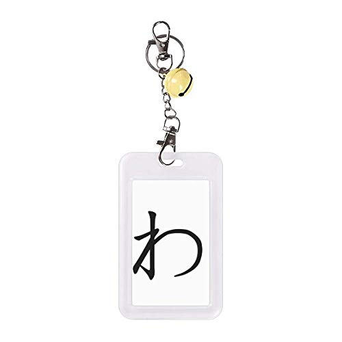Étui de protection carte de crédit Hiragana WA jaune cloche rigide anti-rayures