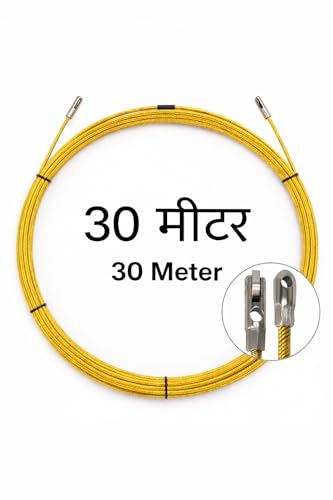 Image of KAITO Professional Wire Lead Threading Device 30 m | Cable Puller Fish Tape for Electrical Conduit Wiring | Flexible Steel Wire Threader for Wall, Floor & Ceiling Installation | Heavy-Duty Guide Tool