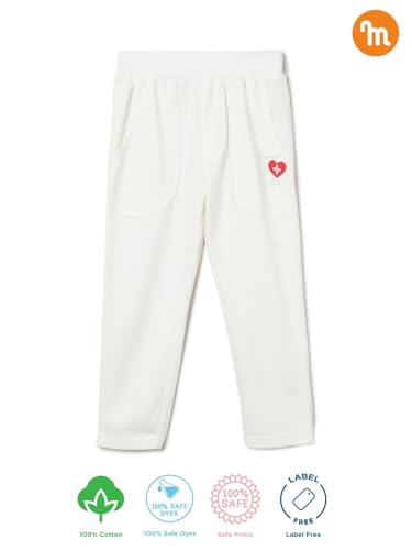 Milou Baby Boy's Regular Track Pants (SUGTRK018_White - Image 2 thumbnail