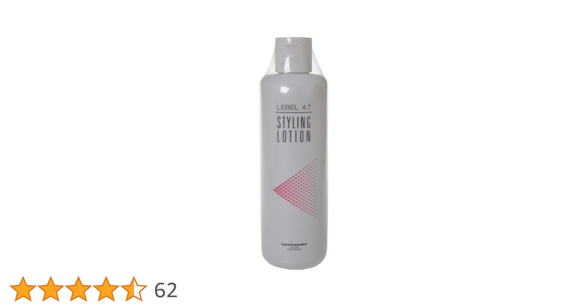 Amazon | ルベル 4.7 スタイリングローション 400ml | Lebel