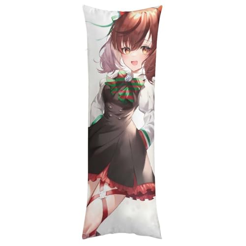 枕カバー ナイスネイチャ ピローケース 137cm*50cm まくらカバー 寝具カバー ファスナー式 抱き枕 クッション 吸汗速乾 静電気対策強化 ソファクッションカバー 快適 肌に優しい 軽量 柔らかい ホテル品質 四節通用 家庭用 アニメ キャラクター