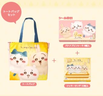 Amazon | 東京ばな奈 お菓子 ケーキ チイカワトートバックセット詰合せ