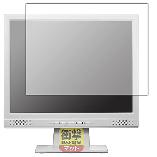 PDA�H�[ I-O DATA LCD-SAX151DW/LCD-SAX151DB-T �Ή� �Ռ��z��[���˒ጸ] �ی� �t�B���� �ϏՌ� ���{��