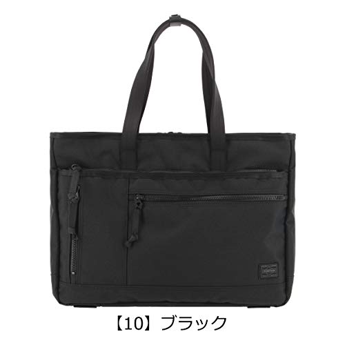 ポーター 吉田カバン ポーター インタラクティブ トートバッグ 536-16155 の商品画像 7