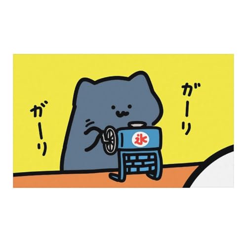  -Ƃ- 181}CNt@Co[ oX^I _炩ȐG z y sp gɍœK 130x80cm