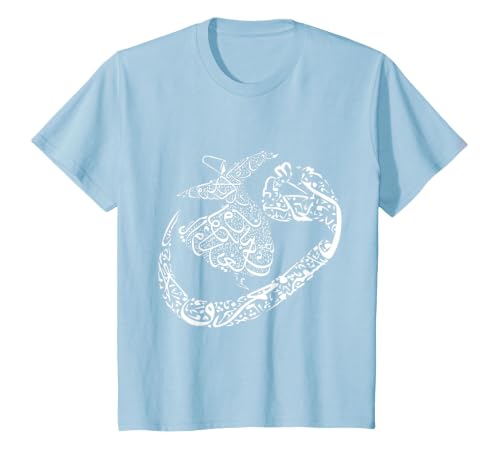 Rumi Mevlana Dervis Turkey Sufi Sufismus Derwisch T-Shirt, Youth, Baby Blue, 4T