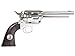 Duke SAA Colt Peacemaker CO2 BB Revolver, Nickel Air Pistol (Duke Peacemaker)
