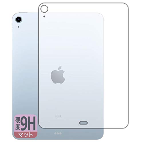 PDAH[ iPad Air (10.9C`)(5 2022N / 4 2020N) [Wi-Fif] 9Hdx[˒ጸ] ی tB [wʗp] {