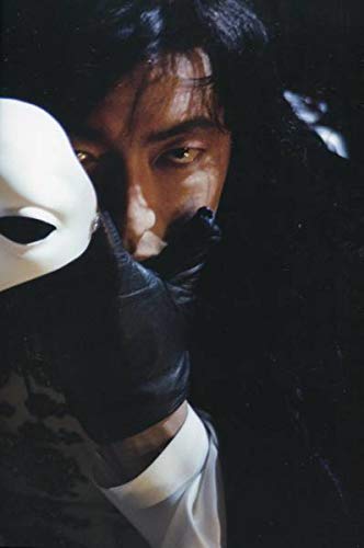 大沢たかおファントム 写真集 ミュージカル 2008 PHANTOM フォトブックのサムネイル