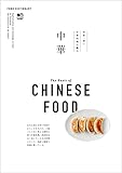 FOOD DICTIONARY 中華 エイムック
