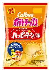 【期間限定】ポテトチップス ハッピーターン味×6袋セット 人気 話題 セット 地震 備蓄のサムネイル