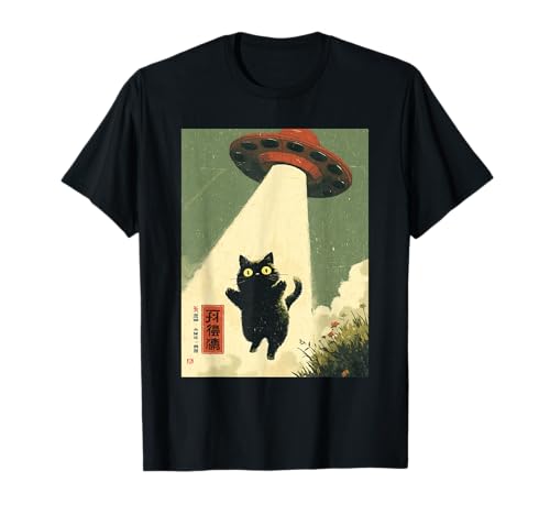 Vintage Japanese Cat Alien Cat Dad UFO Abduction Graphic Tee T-Shirt