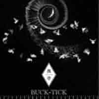 BUCK-TICKバクチク『異空 IZORA』【新品】クリアファイル付 レコード BUCK-TICK ライブ DVD＆ブルーレイ『TOUR 2023 異空-IZORA- 0723
