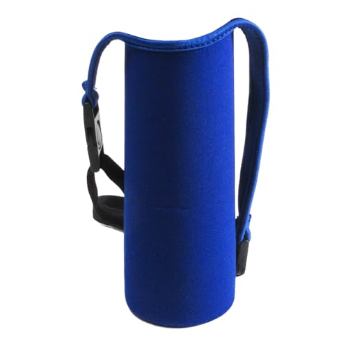 パンダファミリー 水筒 カバー ケース ショルダー付き ペットボトル 肩掛け 子供用 おしゃれ かわいい 通園 通学 男の子 500ml 600ml コバルト Mサイズ