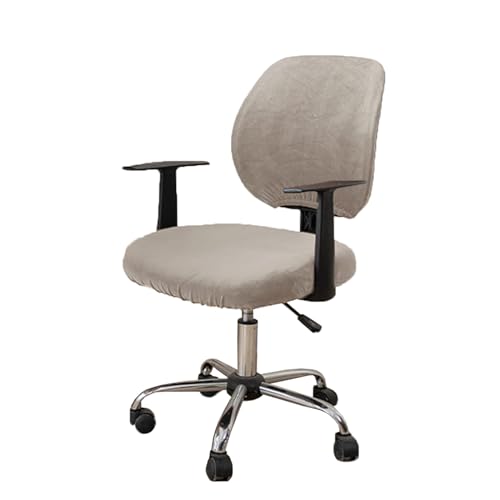 LIFEDX Funda de Sillas de Oficina Elástica,Felpa de Terciopelo Estilo Simplista Cubiertas de la Silla de la Computadora Antipolvo de Oficina Silla Removible(No Incluye Sillas)- Brown||1PC