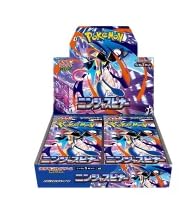 ニンジャスピナー BOX」の人気商品一覧 | 安い商品を通販サイトから