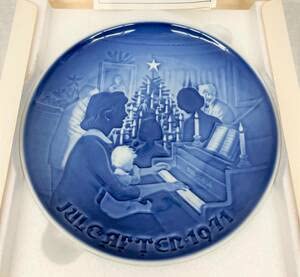 Amazon.co.jp: B&G ビングオーグレンダール *COPENHAGEN ロイヤル