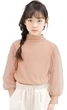 [Bee] ビー チュール袖トップス ガールズ 女の子 キッズ 春 秋 tas05299 140cm ピンクベージュチュール袖