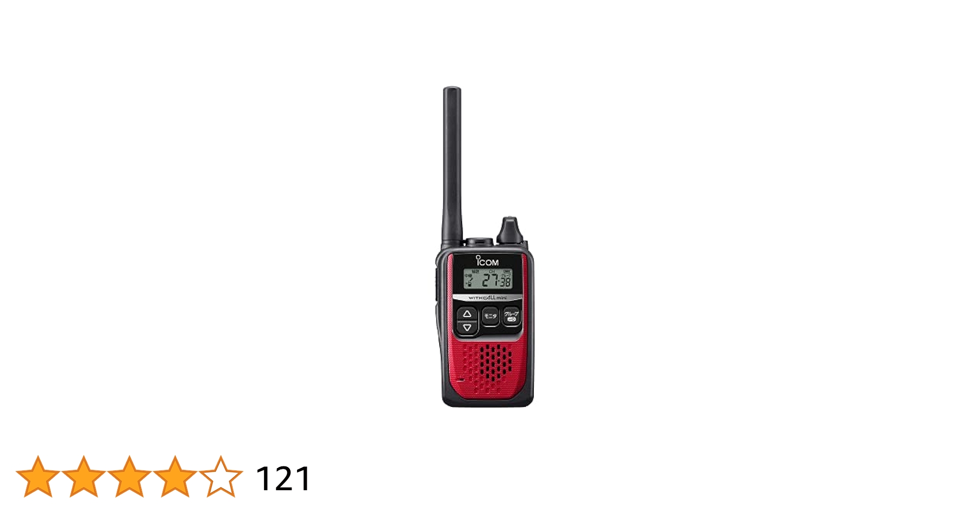ICOM トランシーバー 2台 IC-4310S 充電器BC200セット ICOM トランシーバー 2台 IC-4310S 充電器BC200セット Amazon
