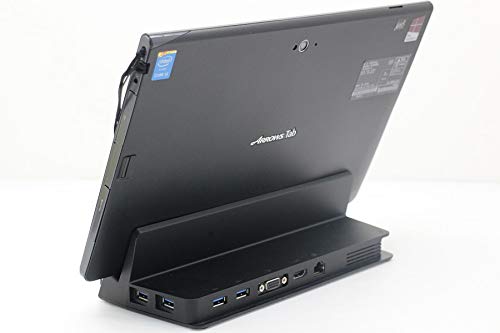 ARROWS Tab Q704/H 商品画像2