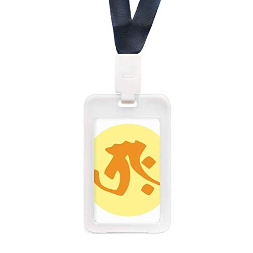Porte-cartes de crédit transparent bouddhiste pour protéger vos cartes