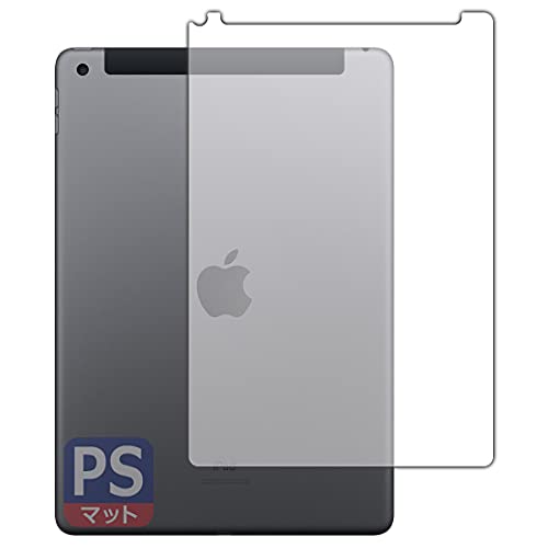 PDAH[ iPad (10.2C`)(9 2021N) [Wi-Fi + Cellularf] PerfectShield ی tB [wʗp] 3 ˒ጸ hw {