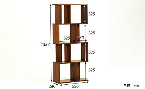飾り棚 arne alto4 本棚 棚