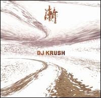 Zen [Audio CD]
