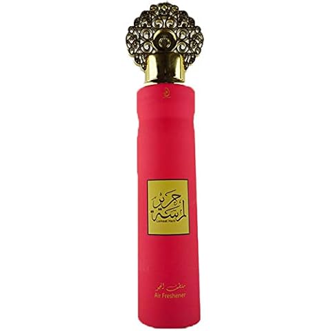 Lamsat Harir 300ml Air Freshener Spray Cover
