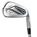 Mizuno JPX925 Hot Metal Pro Irons | 7 pc 5-GW Iron Set | RH/Steel/Regular