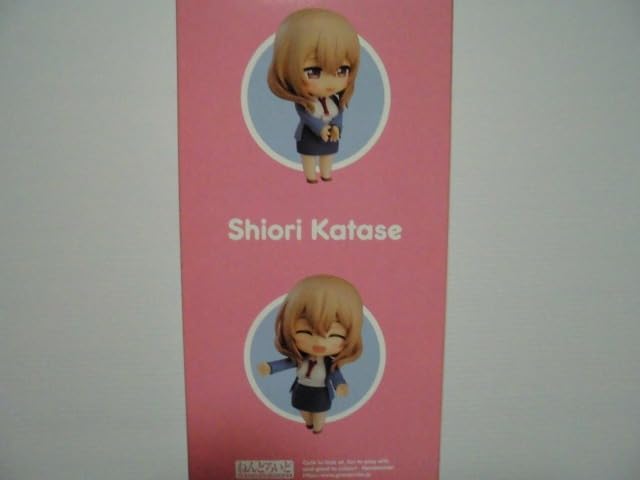 Amazon | ねんどろいど うちの会社の小さい先輩の話 片瀬詩織里 ノン