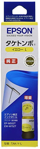 タケトンボ　EPSON インク　L エプソン (EPSON) TAK-M-L(タケトンボ) 純正インクボトル