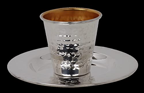 Elygant 58099 Kiddush Cup Set Hammered Design 925 Silver Coated Mini