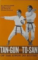 Tan-Gun and To-San - B000O0AA5G Book Cover