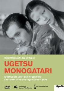Ugetsu monogatari - Erzählungen unterm Regenmond