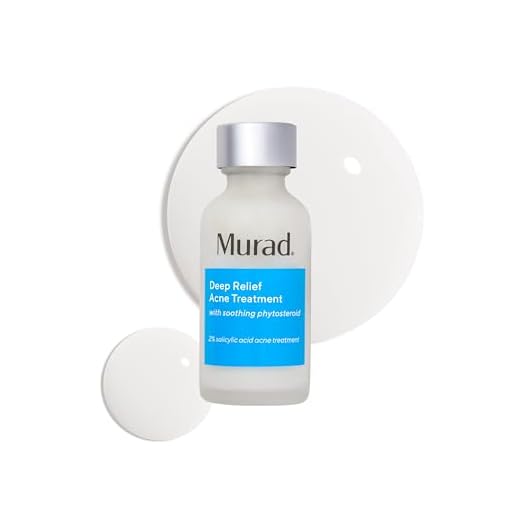 Murad Maximum Strength Acne Treatment