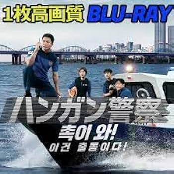 韓国BL 香りの警戒 Amazon.co.jp: 韓国BL レジンコミックス ランダムチケット