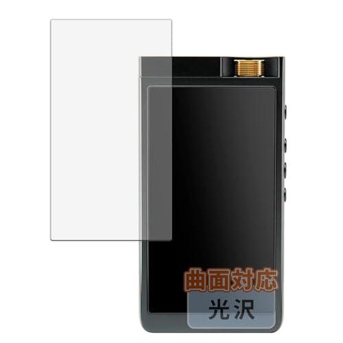 Kayo&Karin INFOMEDIA Lotoo PAW GT2 �p �t�B���� �ȖʑΉ� ������ �ی�t�B���� ���ȏC���ޗ� ���{��