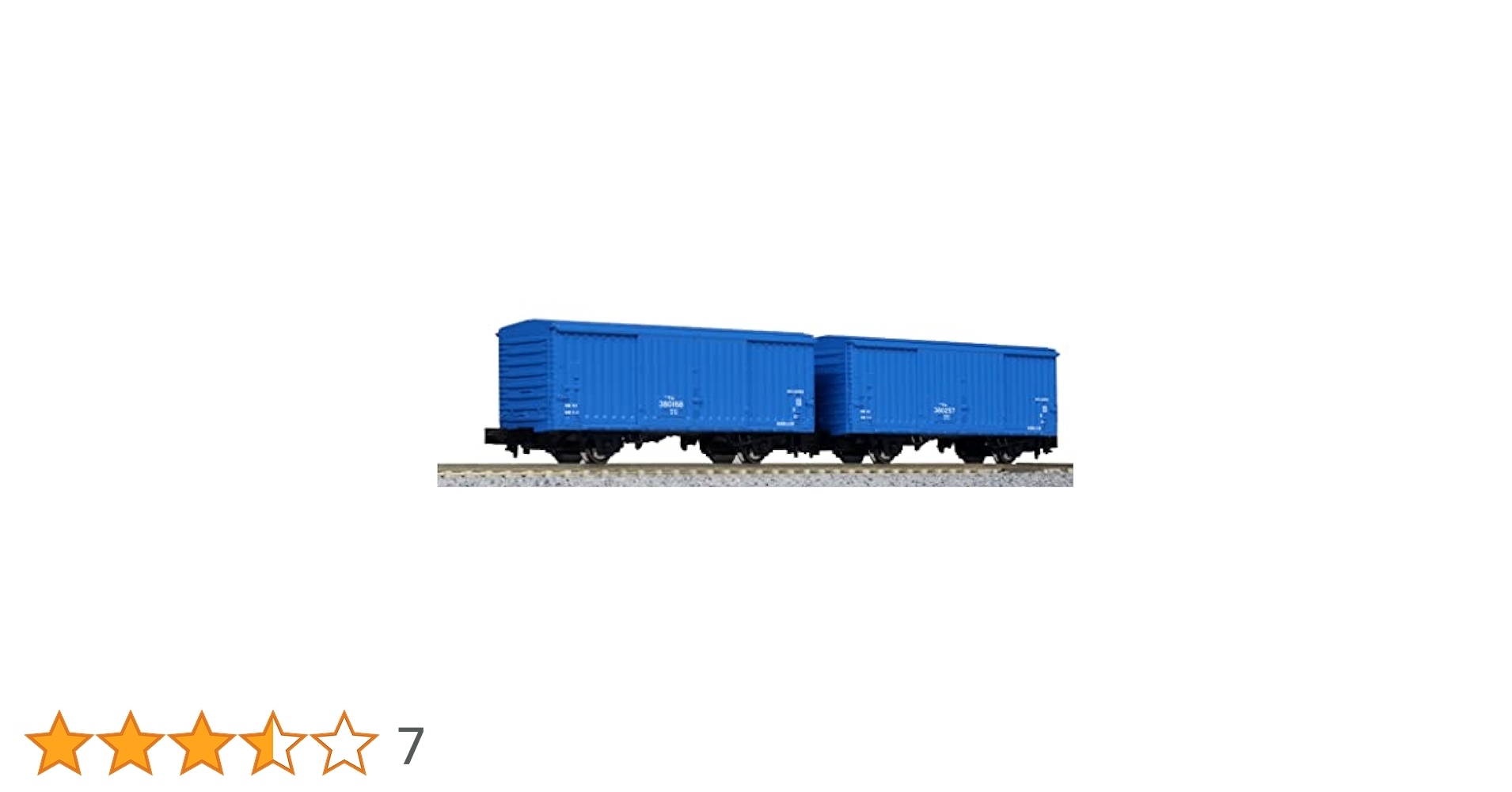 KATO Nゲージ 貨車 詰め合わせ Amazon | KATO Nゲージ ワム380000 2両入 8087 鉄道模型 貨車