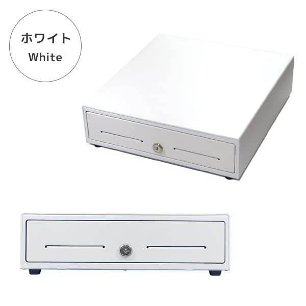 E-33H プリンター接続用 キャッシュドロア (白) Amazon | エフケイシステム キャッシュドロア E-33H （プリンター（DKD