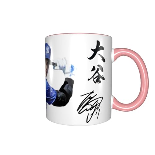 }OJbvJĕȊf炵uԂLO 싅  Z~bNJbv R[q[Jbv t@bVeB[ MtgJbv ϔM ϗ y }O e 330 Ml