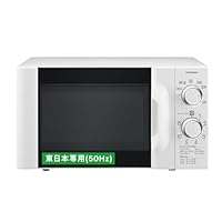 Amazon | TWINBIRD(ツインバード) 燕三条 電子レンジ 17L ヘルツフリー