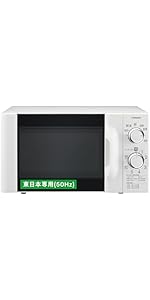Amazon | TWINBIRD(ツインバード) 電子レンジ 18L 単機能 1000W 時短