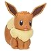 Pokemon Eevee Select Vinyl Figure - 4-Inch Figure Made from Vinyl