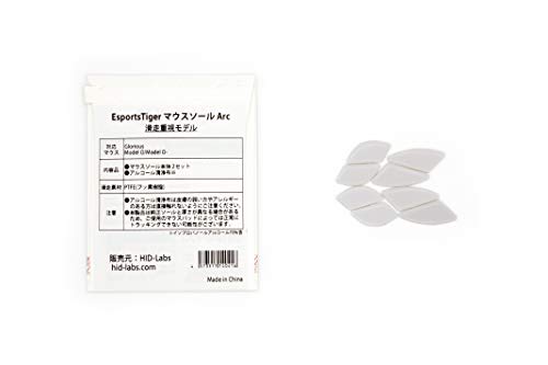 EsportsTiger マウスソール Arc1 Model O/Model O-用 2set