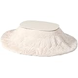 折りたたみ こたつ 2点セット 丸形 90×50cm エリプス+メレンゲ