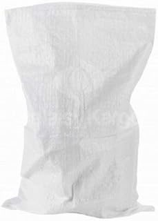 Bolsa para gravados de polipropileno tejido, color blanco, 550 x 950 mm, paquete de 10 bolsas