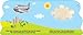 Little Hippo Books Amazing Airplane - Touch and Feel Board Book - Sensory Board Book (Touch & Feel Sensory Board Books for Baby & Toddler Time)
